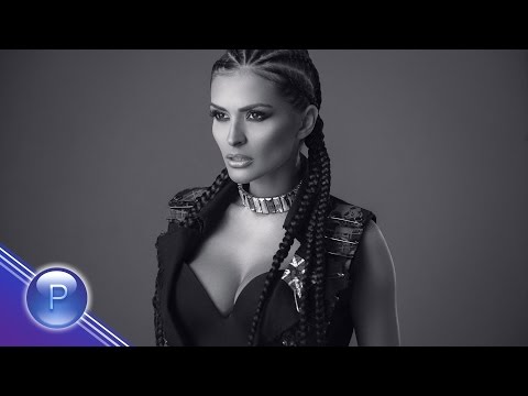 PRESLAVA - BEZ TEB / Преслава - Без теб, 2016