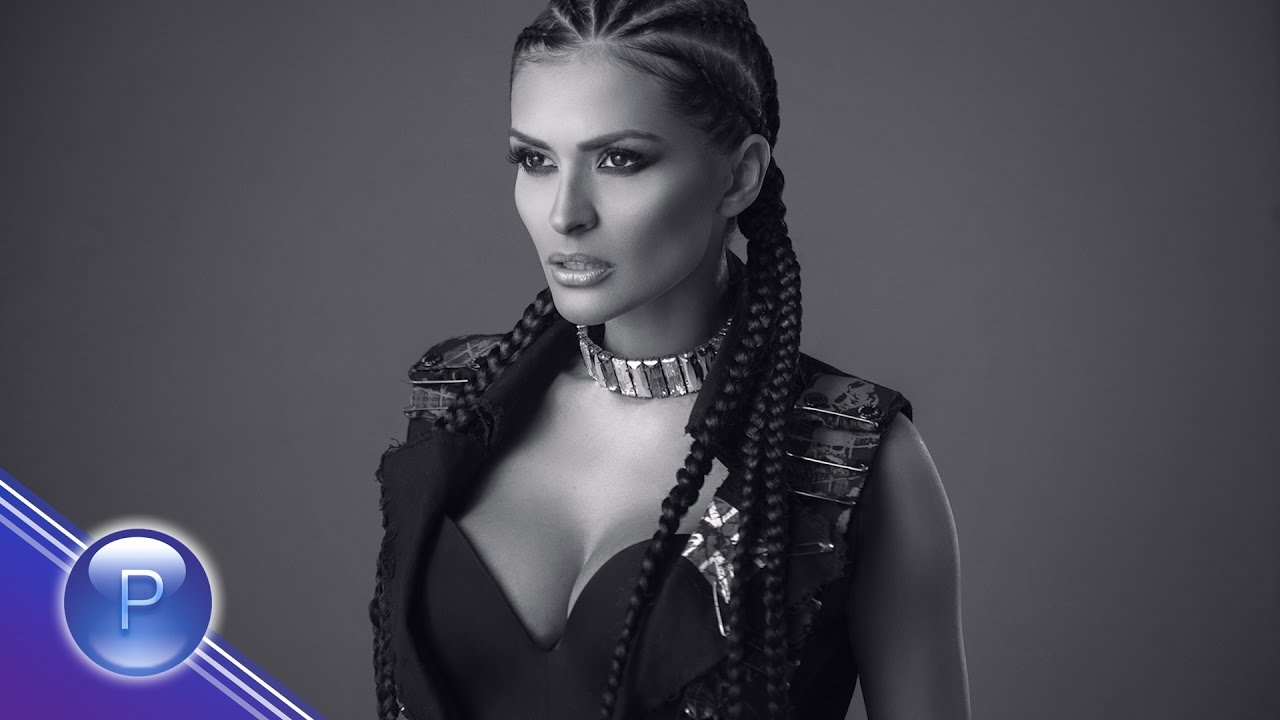 Песента 'Без Теб' от Преслава (2016) 🎶 - Официален клип и информация