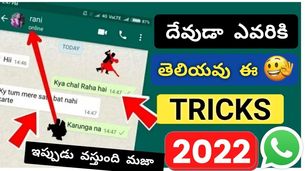 5 Hidden WhatsApp Tricks You Should Know 📱