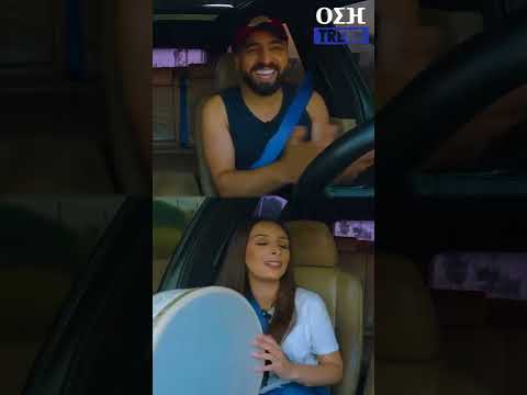 Izran - Bouziane Ft Hafsa Da