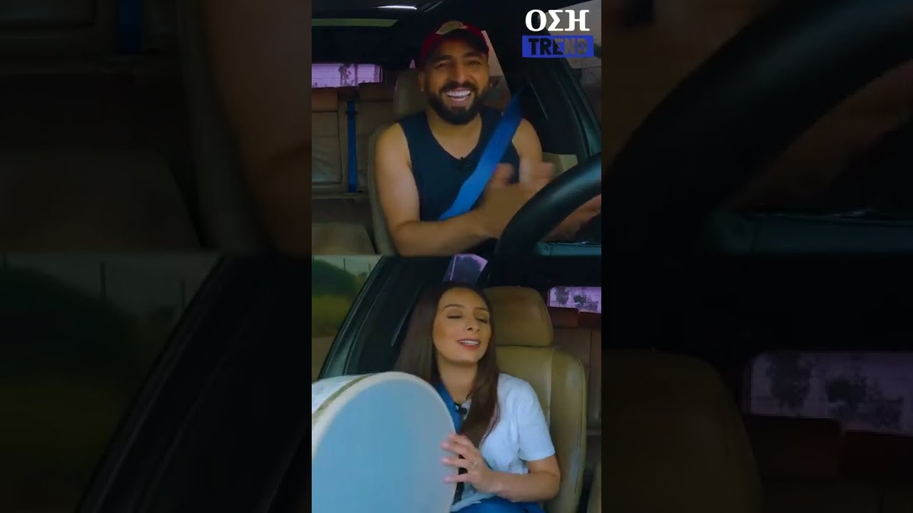 Izran - Bouziane Ft Hafsa Da 🎶 | Trending Moroccan Song