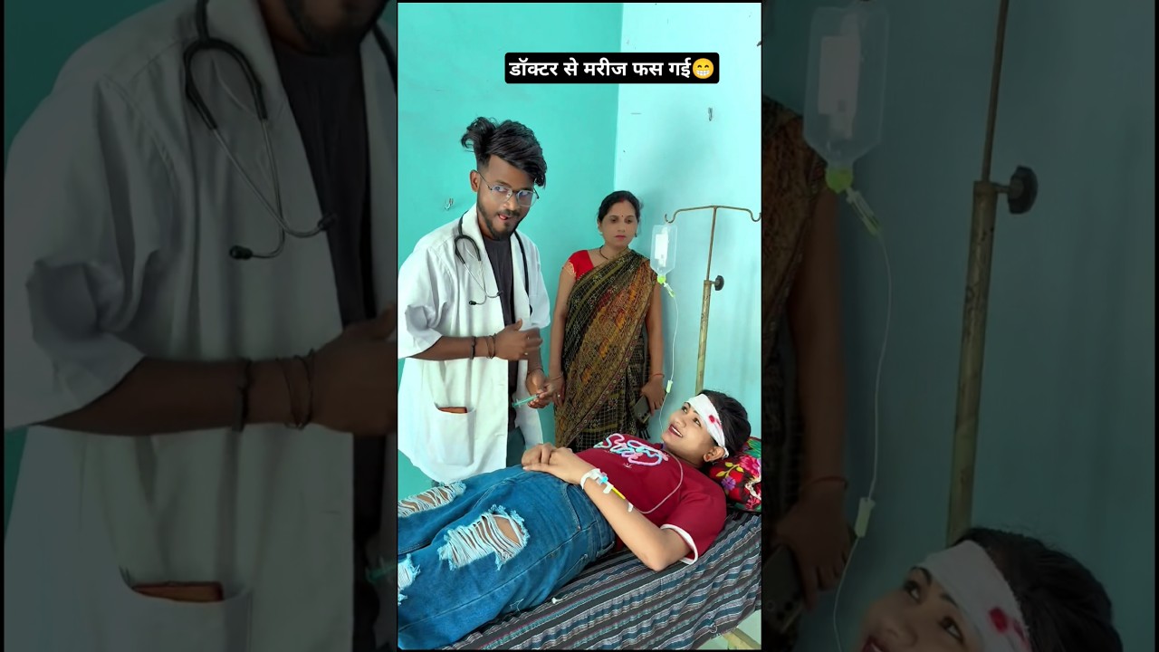 Jugani Jugani 90's Hindi Love Song 🎶