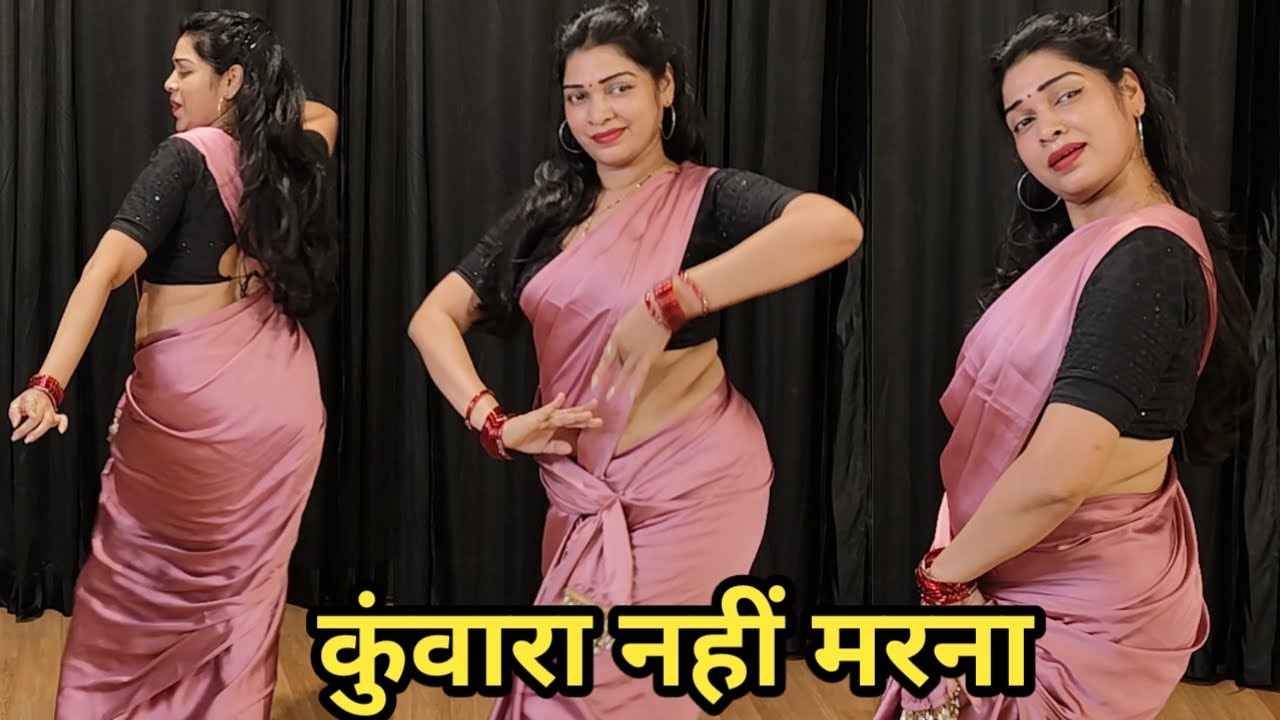 Bollywood Dance to 'कुंवारा नहीं मरना' | 90s Classic Song 💃 by Kameshwari