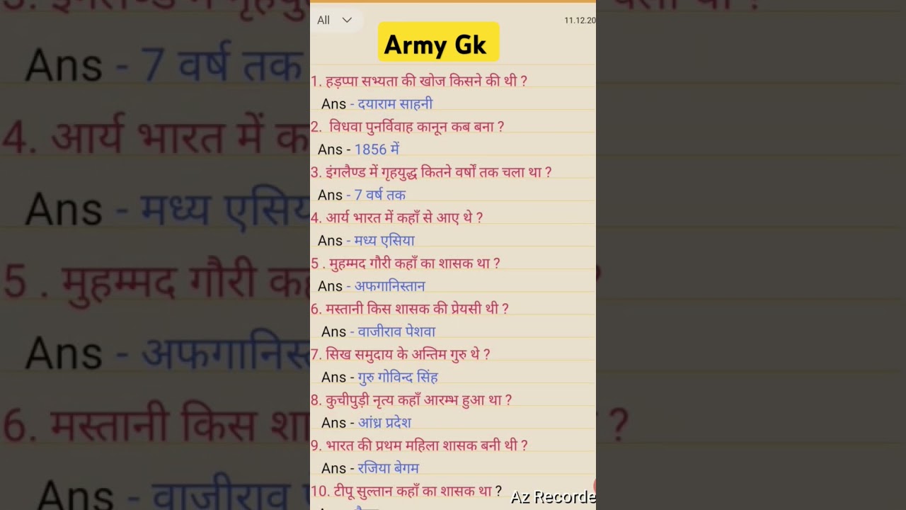 Army Gd Practice Paper & GK Questions 2025 📝