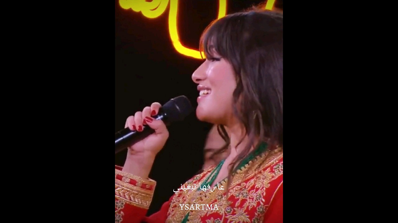 قلبي مايساعفنيش بصوت زهراء الساهر #top #المغرب #الراي #الراي_المغربي