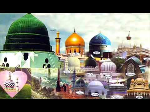 DUKH RAJ RAJ DATA NU SUNAIYE FULL ORIGINAL QWALI BY NUSRAT FATEH ALI KHAN