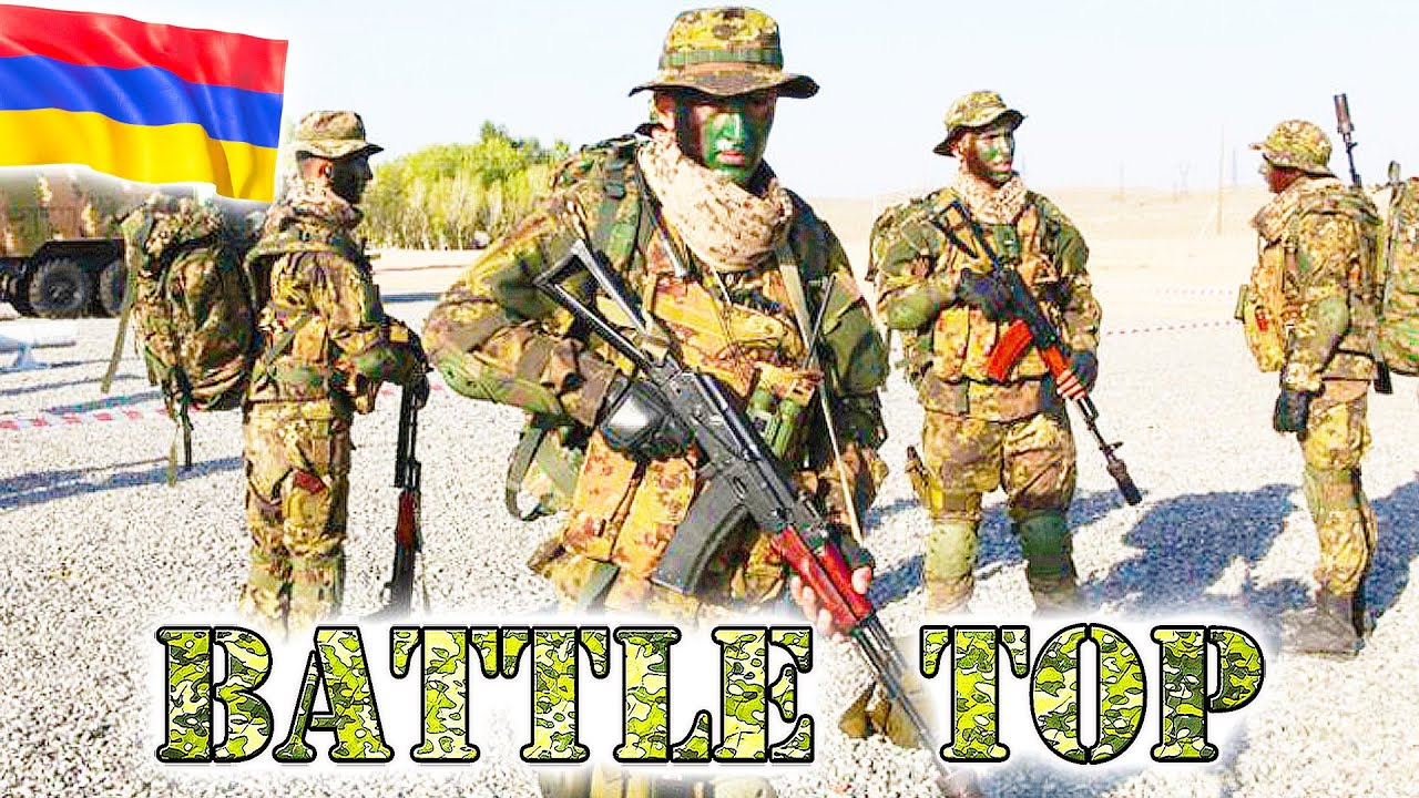 Элитные спецподразделения Армении ⭐ Нагорный Карабах