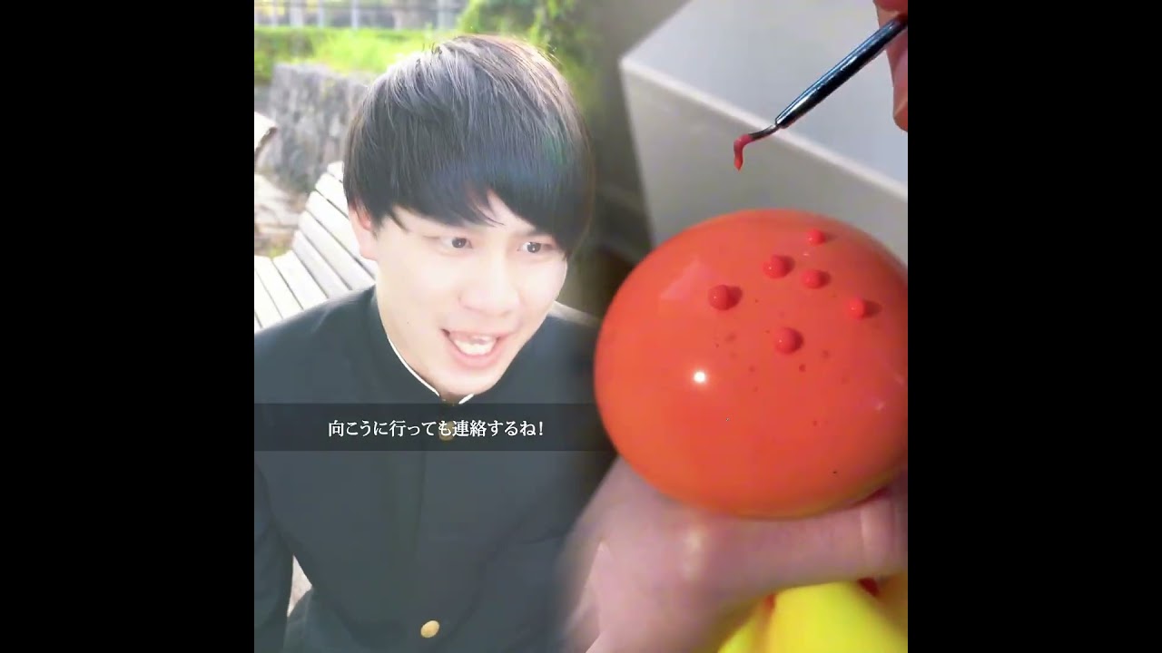 結婚したい男と別れたい女の物語 Part 0.5 💔