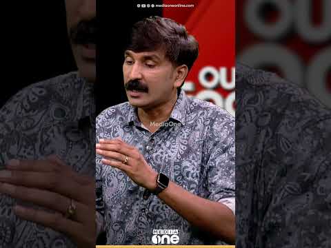 ഇ.പി. ജയരാജൻ പാർട്ടിക്ക് ഒരുപാട് തലവേദനയുണ്ടാക്കിയിട്ടുണ്ട് | Out Of Focus