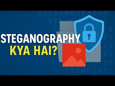 What is Steganography in Cyber Security | Data Chhupana Seekho! #hacking