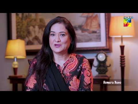 Humera Bano Is Here To Remind You Watch Her New Drama Serial #HumDono Tomorrow At 8:00PM On HUM TV.