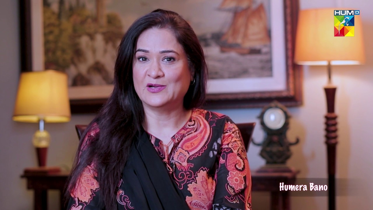 Don’t Miss Humera Bano in the New Drama #HumDono Tomorrow at 8 PM on HUM TV! 🎬