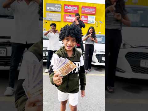 Cash Hunt: An Indian Family Adventure | Shorts