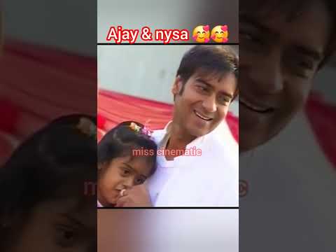 ajay devgan & nysa devgan 🥰🥰#short #shorts #ajaydevgan #ajay #ajaydevganmovies #nysadevgan #kajol