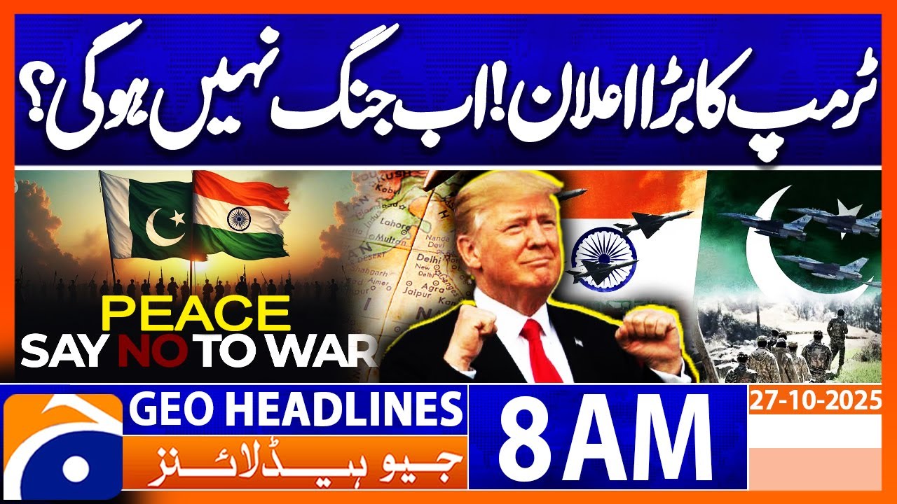 Trump Claims He Can 'Quickly Solve' Pakistan-Afghanistan Conflict 🌍