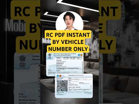 RC PDF By Registration Number Only 2024 ||RC PDF Instant Kaise Nikale Mobile Se|Lost RC PDF Download