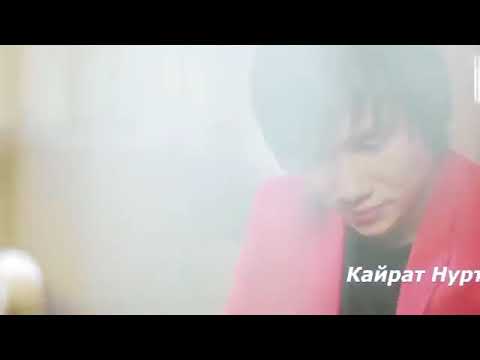 Qayrat nurtas & nyusha almatining tunderi ay