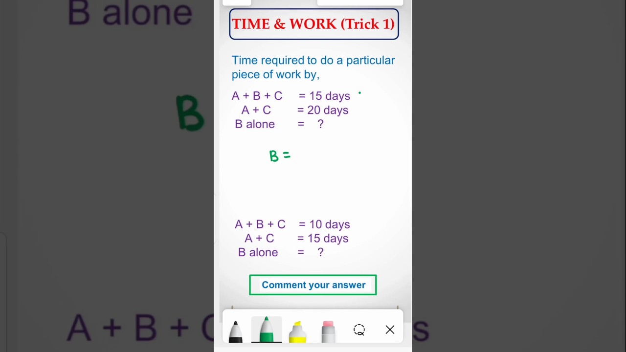 Time And Work Trick 1 | Quantitative Aptitude Tricks| Bank Exams #ytshorts #shorts