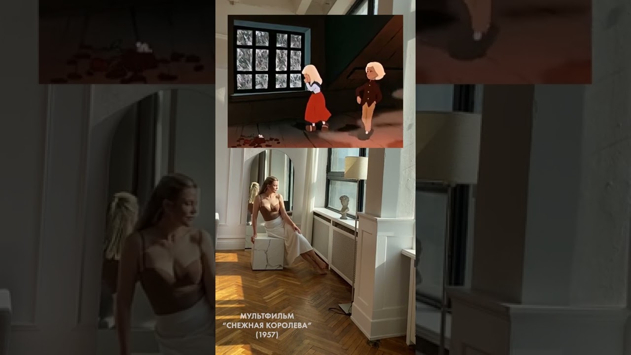 Нарциссическая травма в мультфильме 'Снежная королева' ❄️