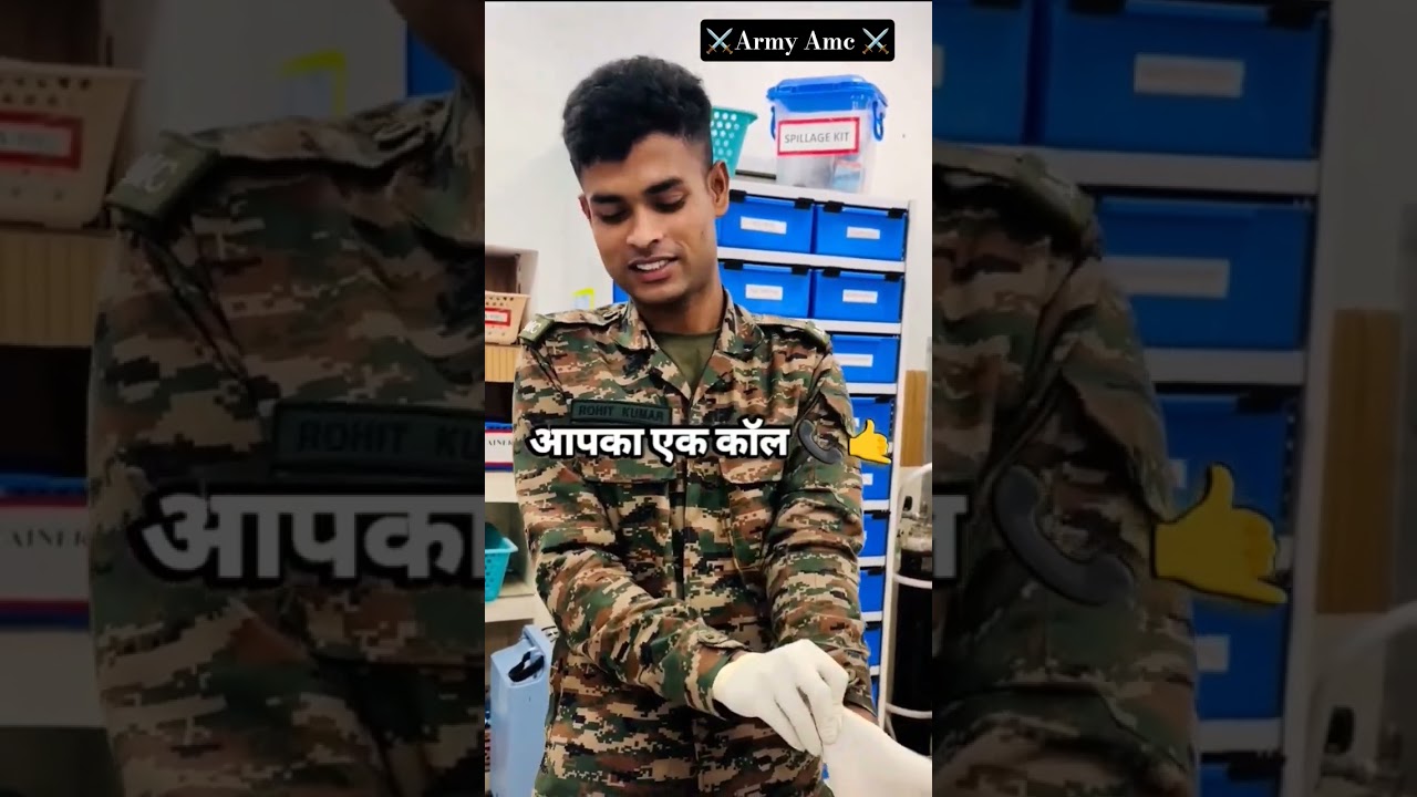 Army Nursing Assistant II at Fauji Hospital ๐ฅ