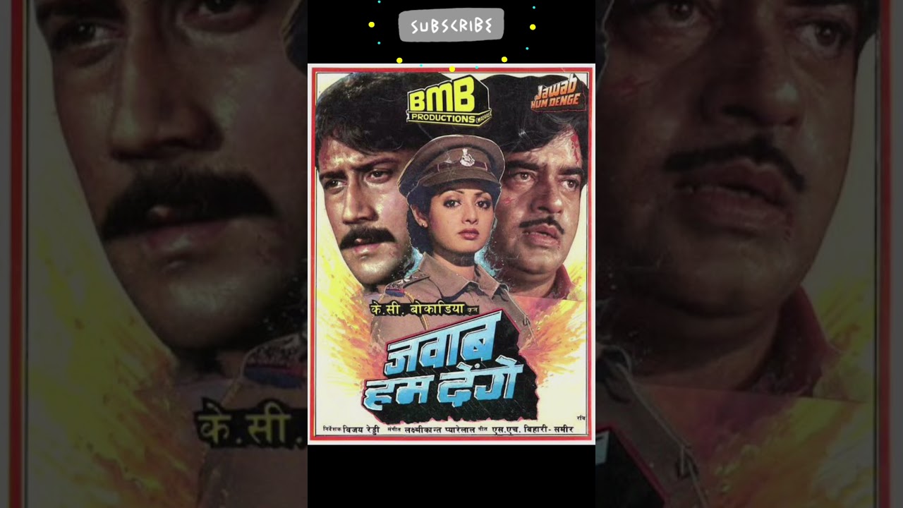 Teri Aankh Mastani Hai | Jawab Hum Denge (1987) 🎶