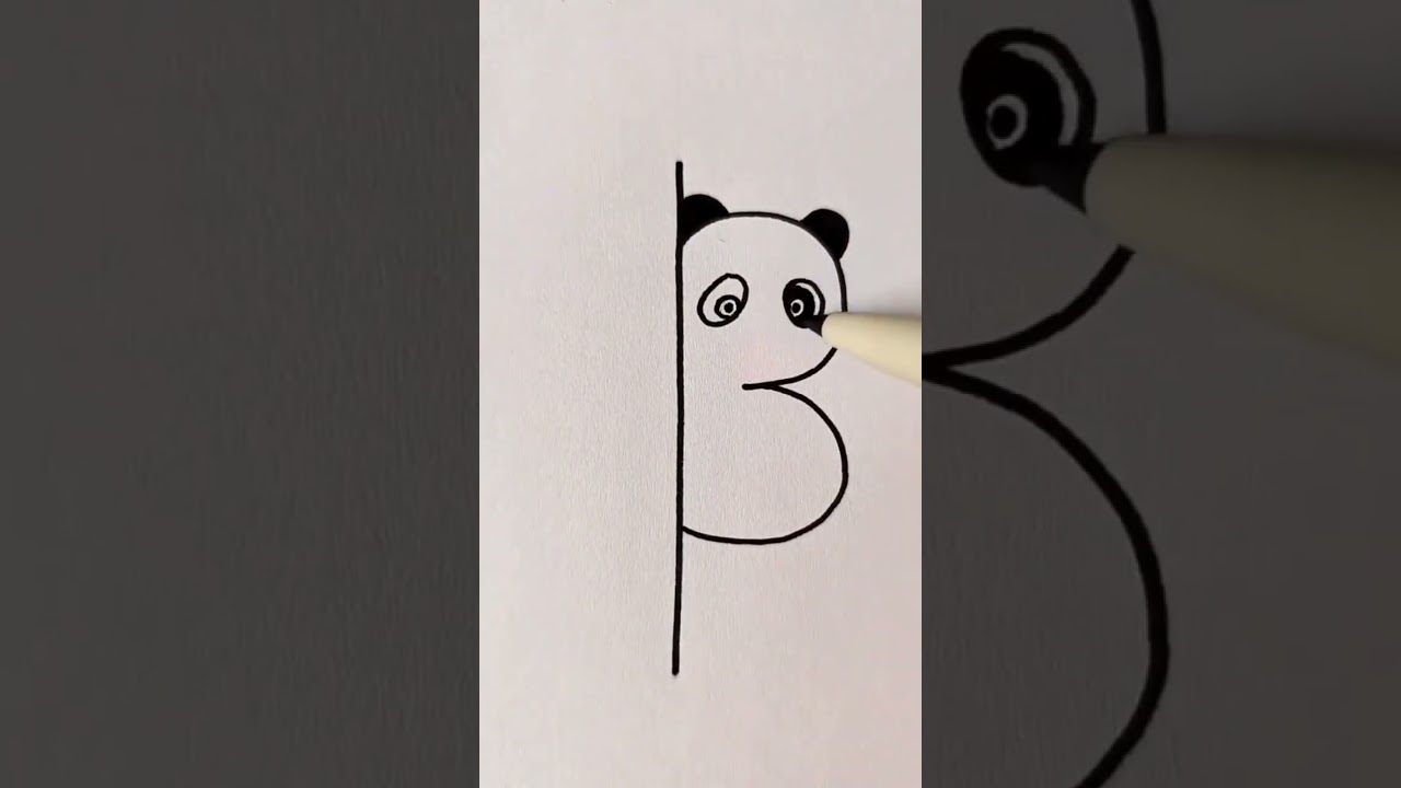 Panda Drawing with Letter B 🐼