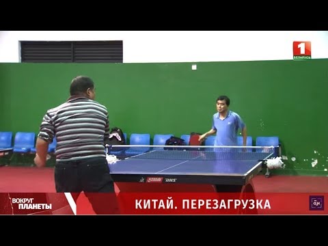 Теперь точно: Китай победил коронавирус. Вокруг планеты