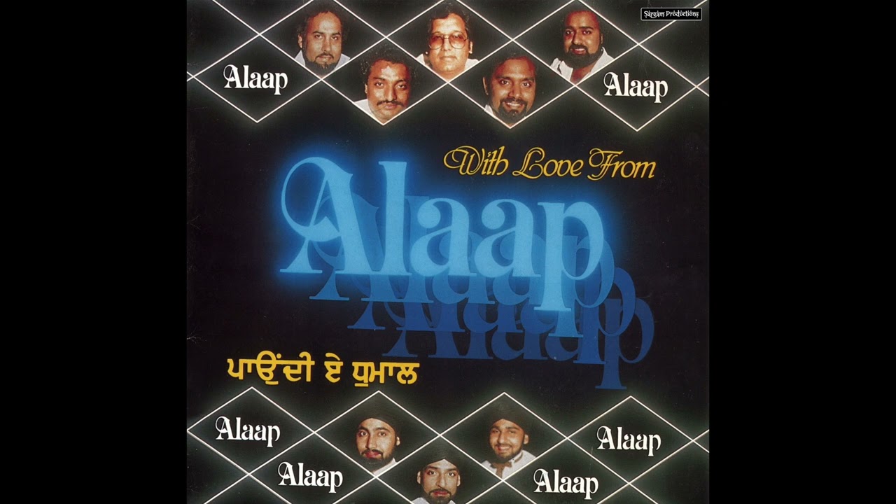 Jind Mahi | Alaap | Channi Singh | With Love From Alaap | Audio | Bhangra