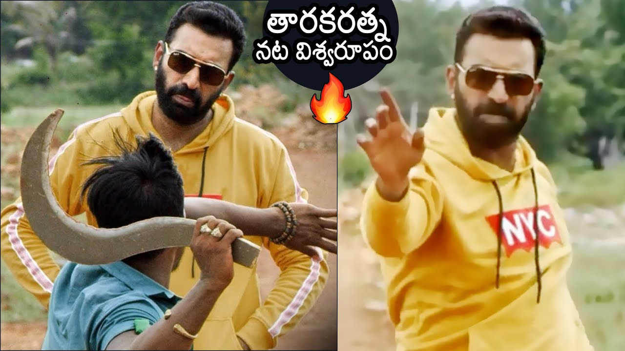 Watch the Exciting Official Trailer of Nandamuri Taraka Ratna's Saradhi 🎬