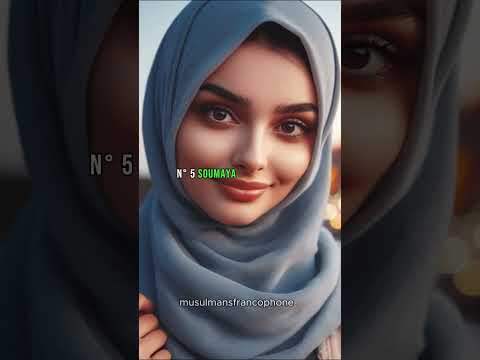 Les 10 meilleurs prénoms pour une fille musulmane. #musulmane #musulmanes #rappels_islam #islamique