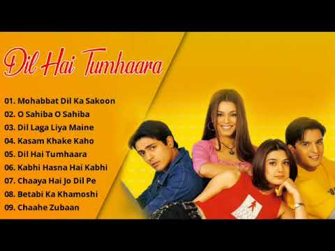Audio Jukebox - Dil Hai Tumhara Movie All Songs