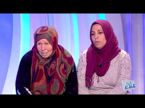 Maa Ala S01 Episode 20 (15-02-2019) – Partie 1 | Watch Full Episode