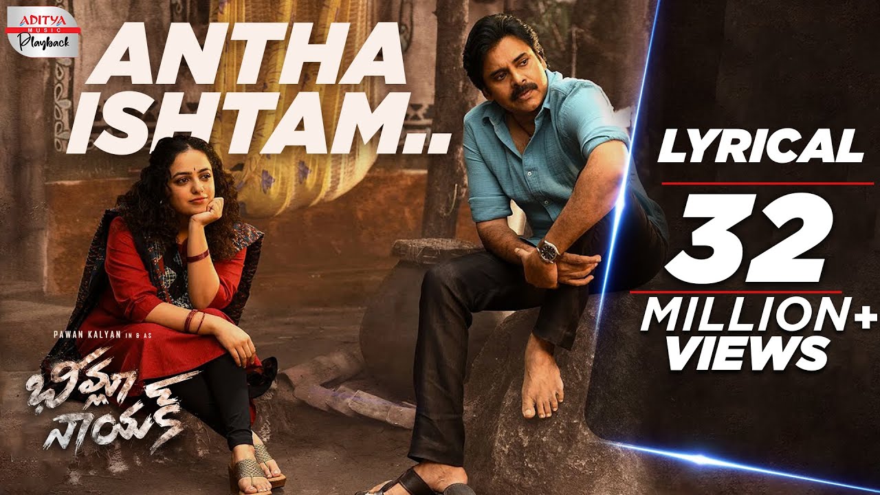 AnthaIshtam Song from Bheemla Nayak 🎶