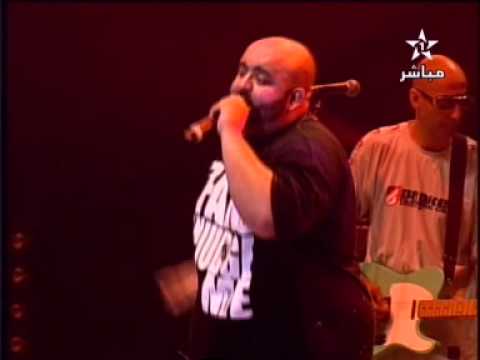 L7assoul - Don Bigg - Al Aoula RTM Maroc