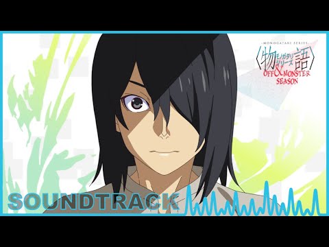 Cryptanalysis Theme - MONOGATARI Series OFF & MONSTER Season [Ensemble Cover]