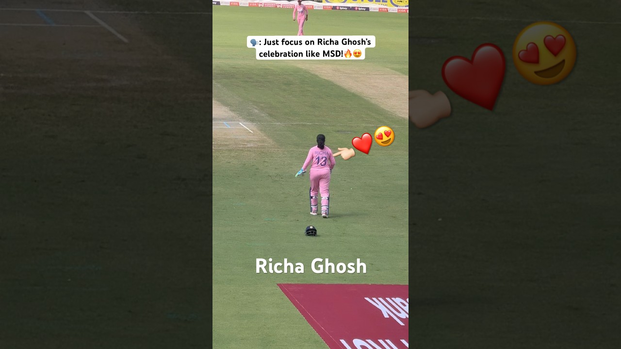 Richa Ghosh Channels MS Dhoni with Similar Celebrations, Unique Vibe 🔥