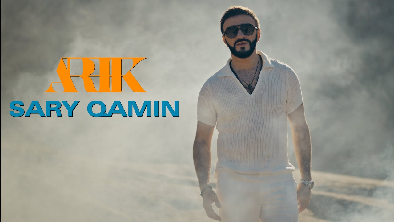 ARIK - Sary Qamin / Սառը քամին 🎶 | Official Music Release
