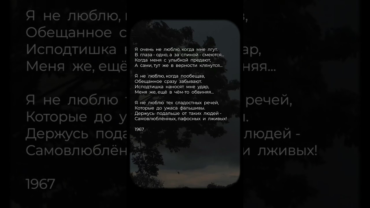Любовь и разлука: современная поэзия 💔