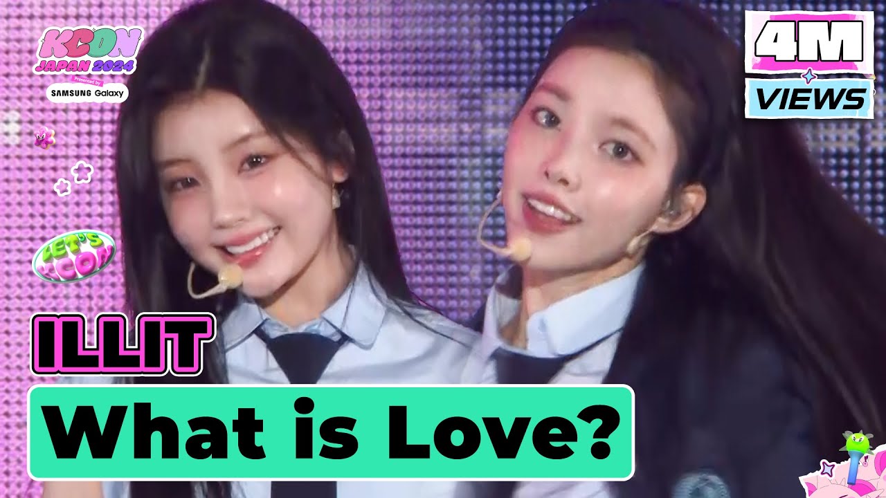 KCON JAPAN 2024: ILLIT Performs 'What Is Love?' (Original by TWICE) 🎶 | Stream on TVING