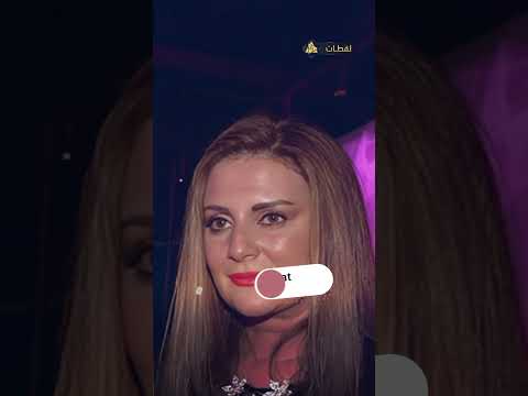 جابوله الدكتور البيت.. تعب مفاجئ لـ محمد رياض قبل افتتاح القومي للمسرح ورانيا محمود ياسين اتصرفت