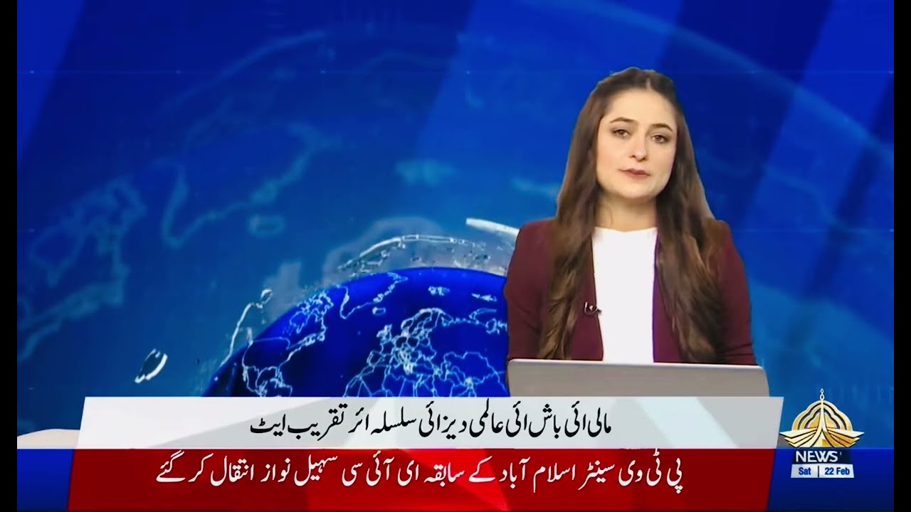 International Mother Language Day