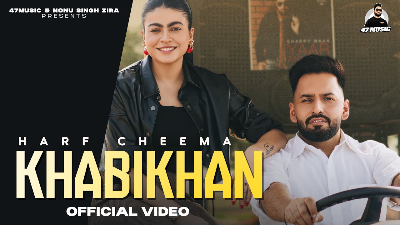 Khabikhan Official Video by Harf Cheema & Sudesh Kumari