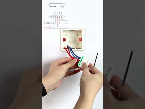 New Matter Smart Switch Experience! Unboxing and Installing the SONOFF MINIR4M #sonoff#matter
