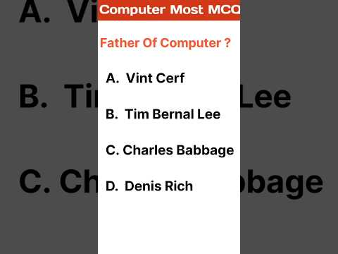 Father of computer āØ! Charles Babbage ! Computer MCQ question #computer #mcq #ytshorts