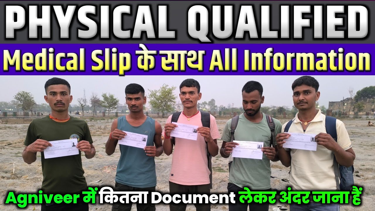 Agniveer Physical Update & Document Video 📄