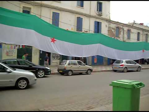 Hussein Dey La Place 2 & 200m Flag 🏁