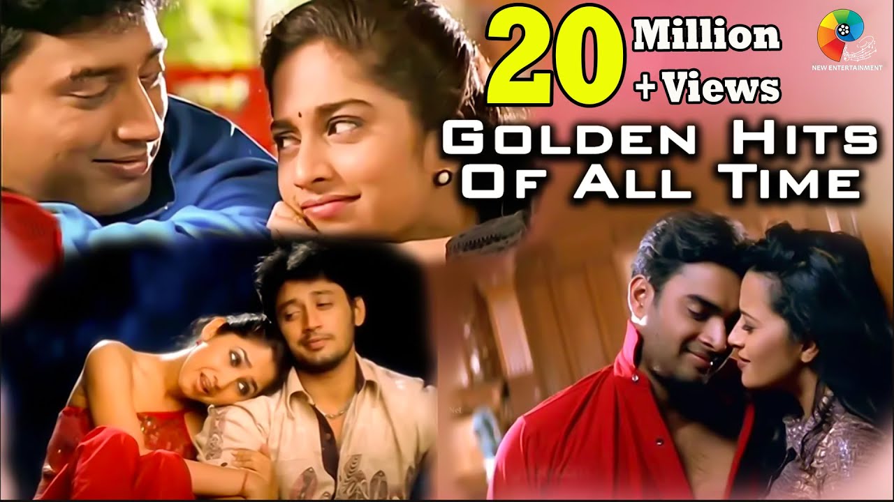 Golden Romantic Tamil Hits | Evergreen Jukebox 🎶