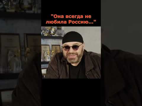 Максим Фадеев "опустил" Наргиз Закирову за критику России