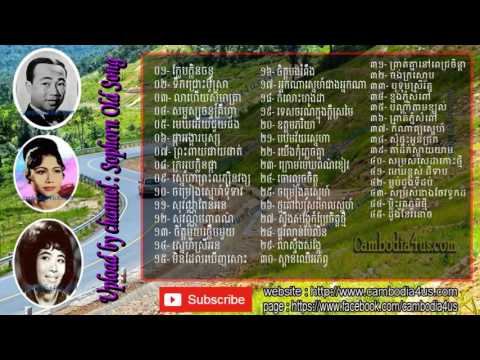 Sin sisamuth and ros sereysothea   khmer song sin sisamuth mp3
