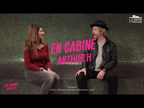 Arthur H en interview avant son concert à La Seine Musicale 🎶